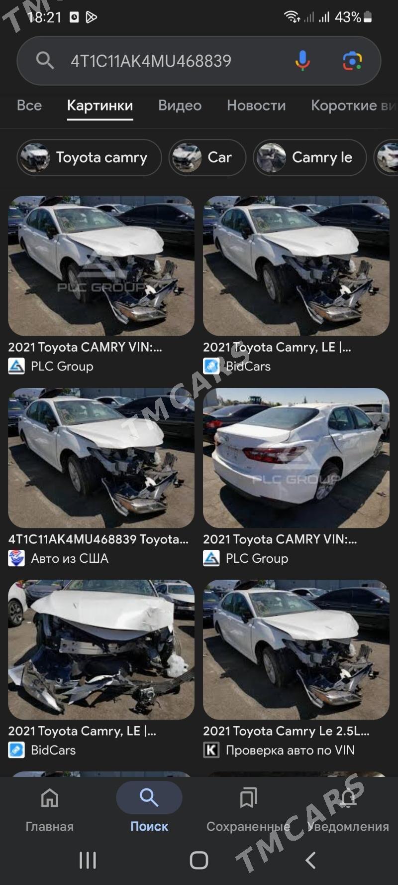 Toyota Camry 2021 - 280 000 TMT - Ашхабад - img 7