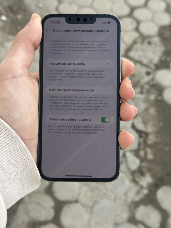 iPhone 13 Pro - Türkmenabat - img 2