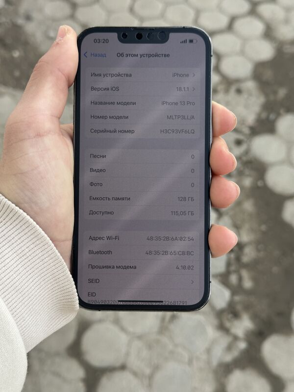 iPhone 13 Pro - Türkmenabat - img 4