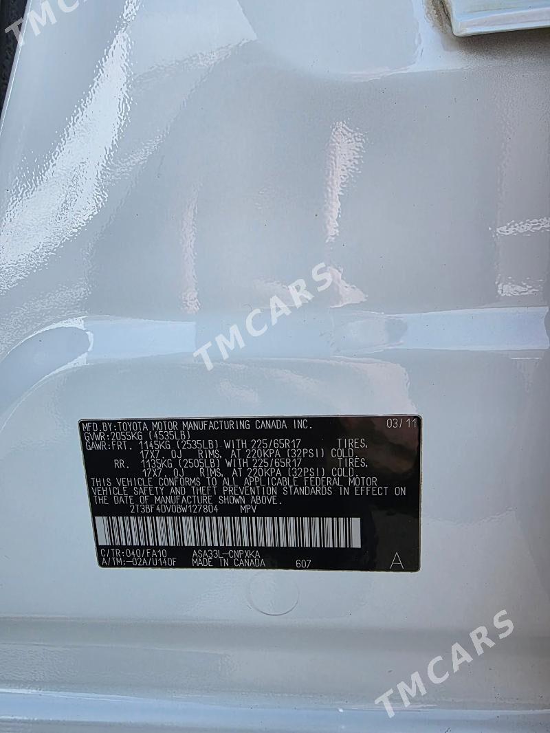 Toyota RAV4 2011 - 195 000 TMT - Änew - img 2