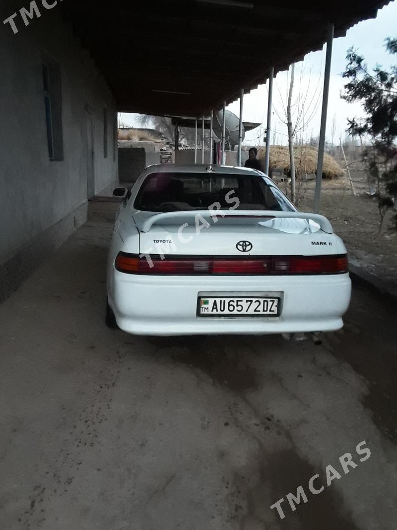 Toyota Mark II 1994 - 30 000 TMT - Гурбансолтан Едже - img 2