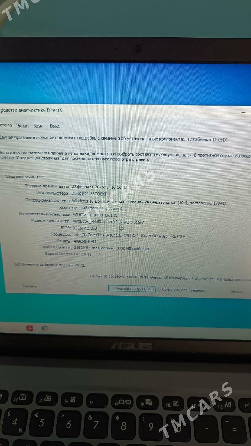 Asus i3-10 pokolenie - Aşgabat - img 3