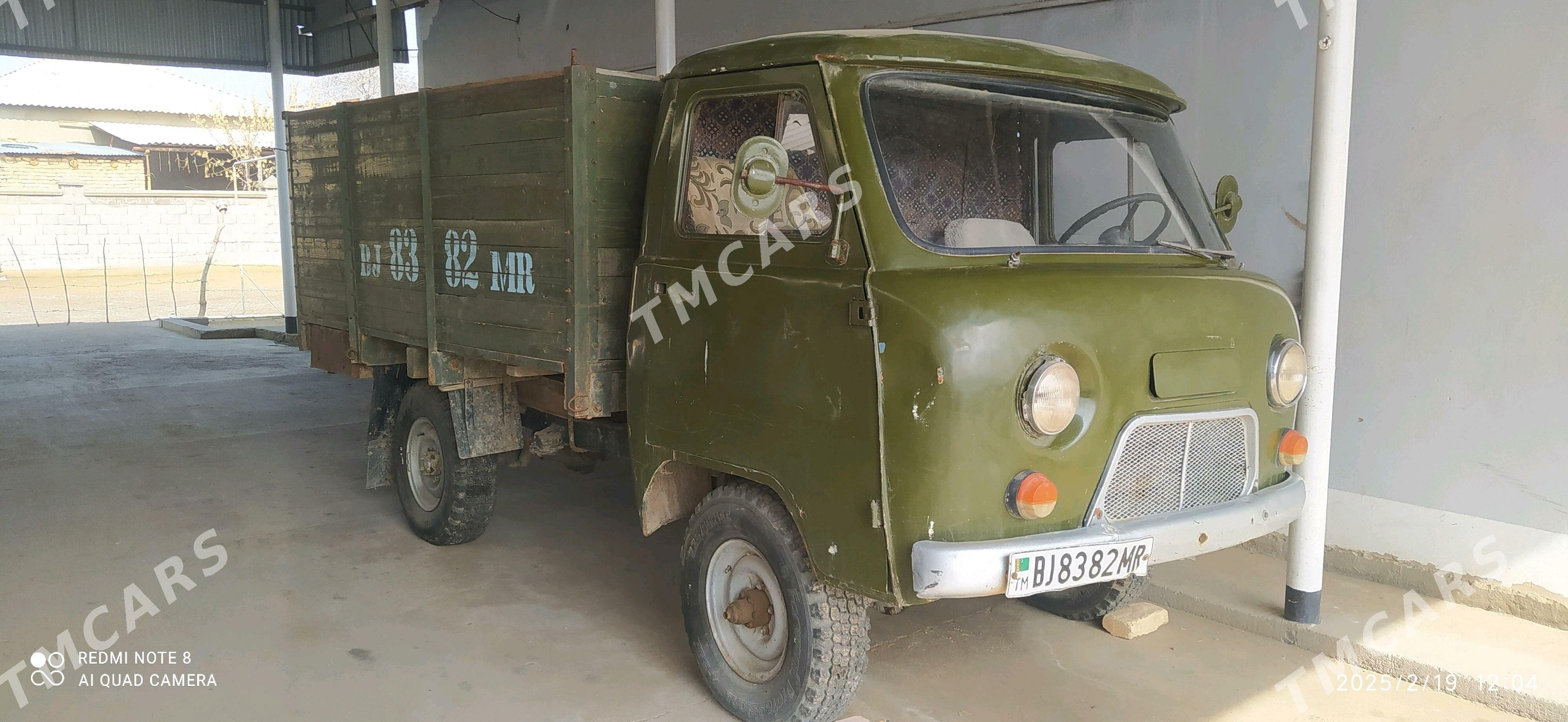 UAZ 2206 1987 - 29 000 TMT - Тагтабазар - img 3