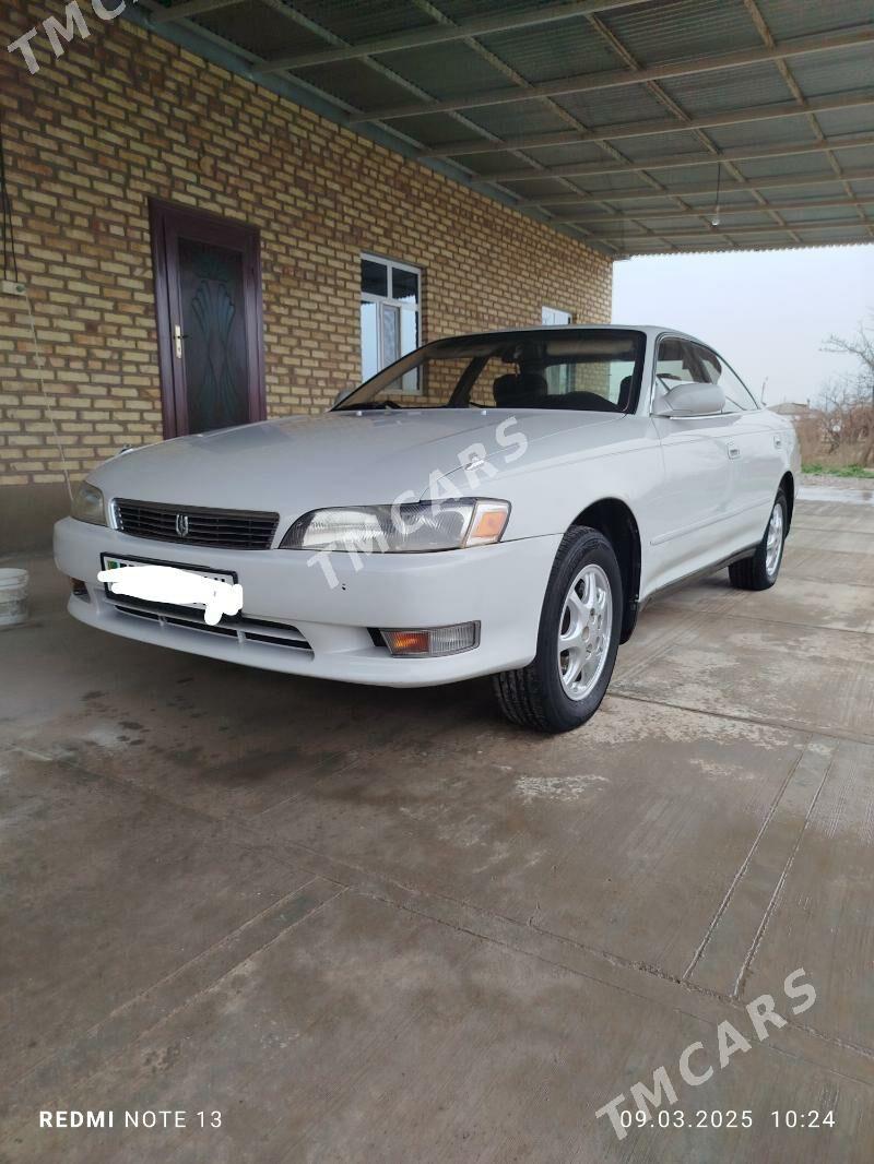 Toyota Mark II 1993 - 60 000 TMT - Серахс - img 5