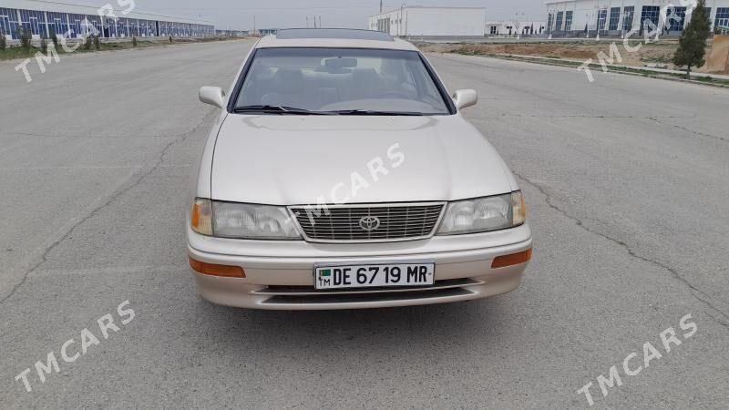 Toyota Avalon 1997 - 100 000 TMT - Mary - img 8