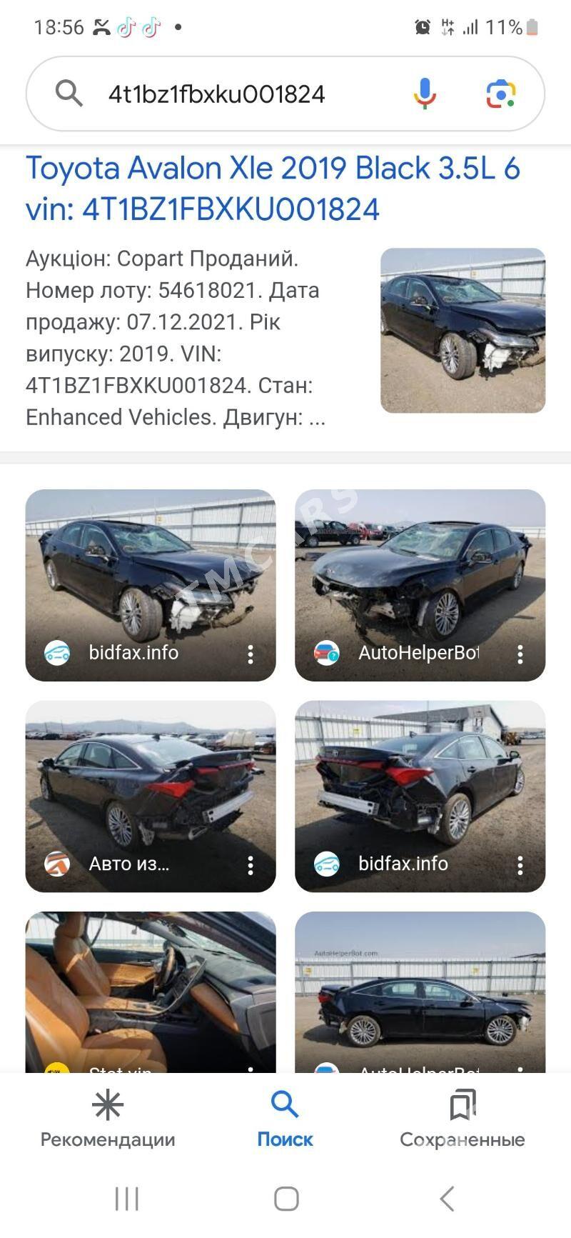 Toyota Avalon 2019 - 425 000 TMT - Ашхабад - img 10