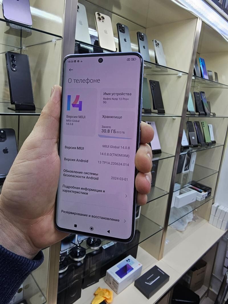 13 PRO PLUS - Ашхабад - img 4