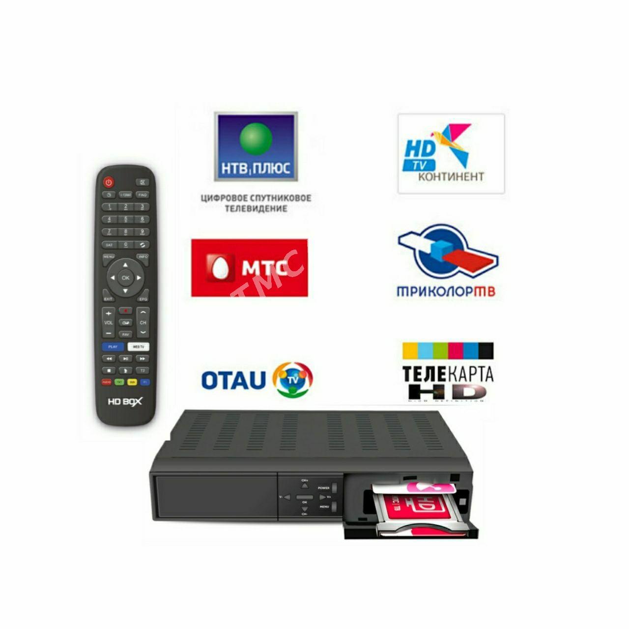 HD BOX S600 UHD (H265) 4K - Aşgabat - img 3