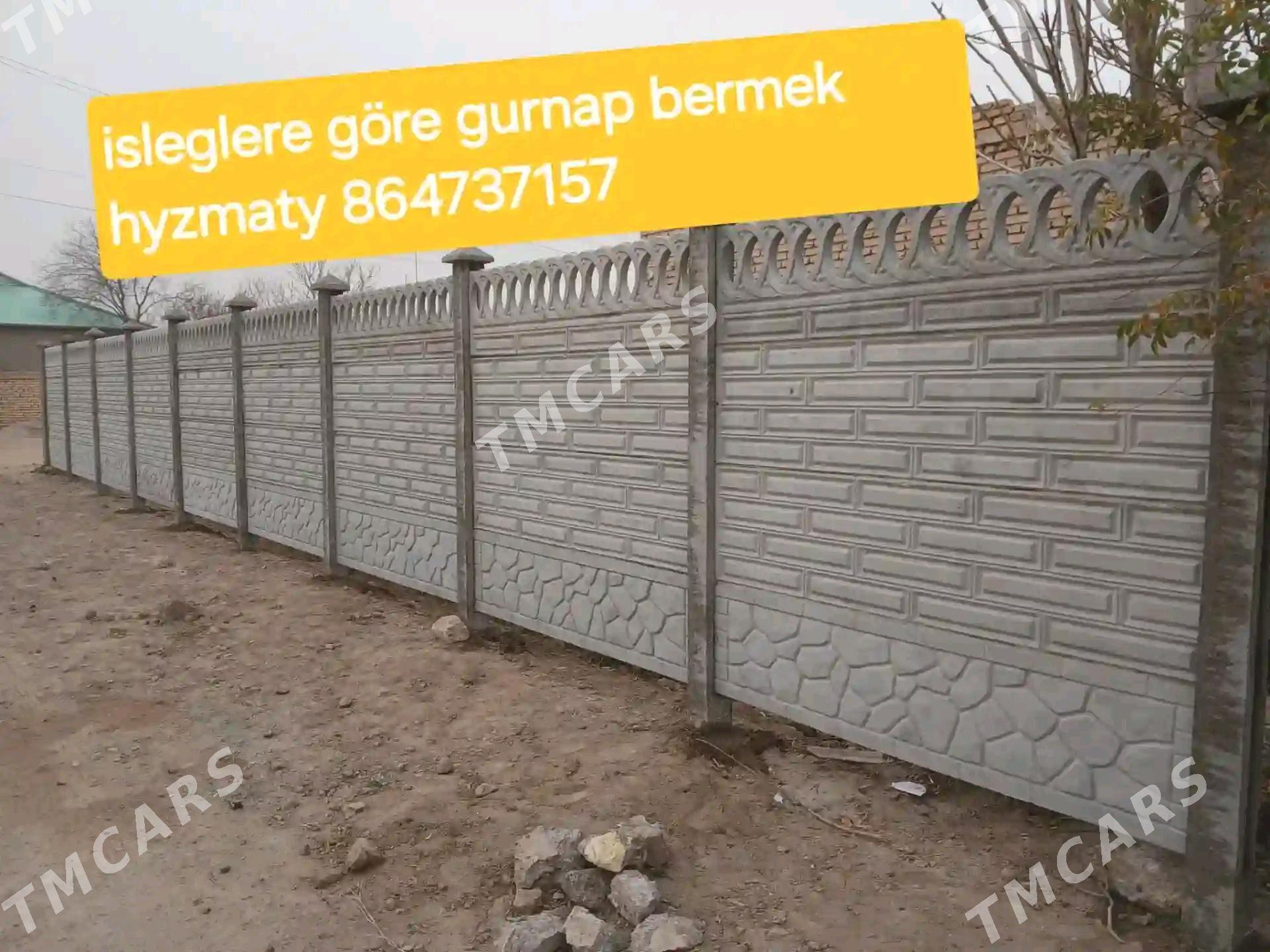 beton zabor - Мары - img 3
