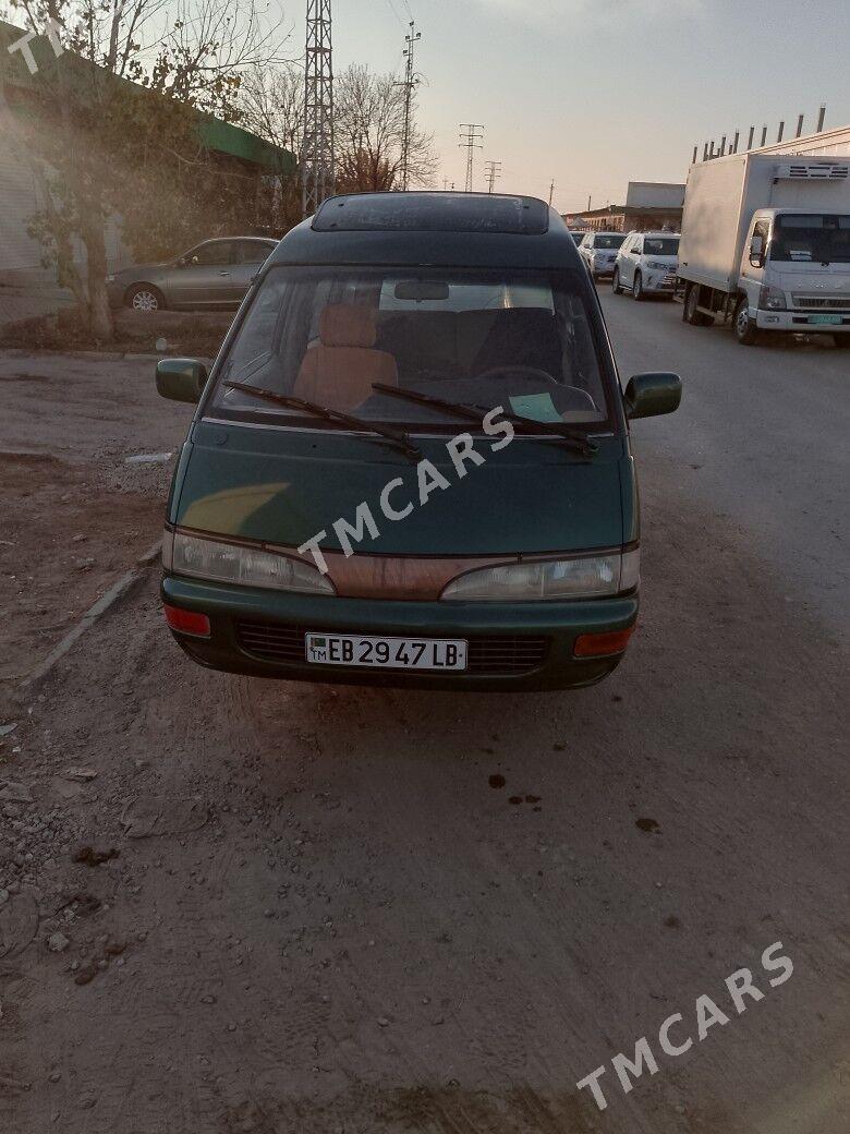 Toyota Town Ace 1995 - 40 000 TMT - Farap - img 1