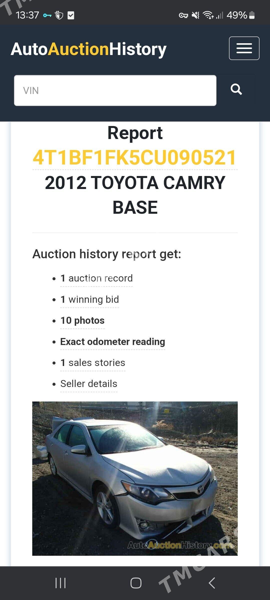 Toyota Camry 2012 - 239 000 TMT - Daşoguz - img 8