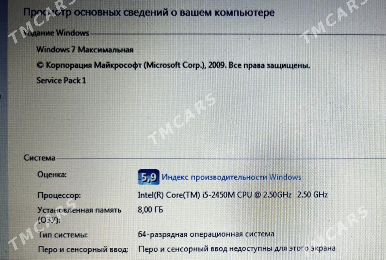 Ноутбук TOSHIBA - Aşgabat - img 6