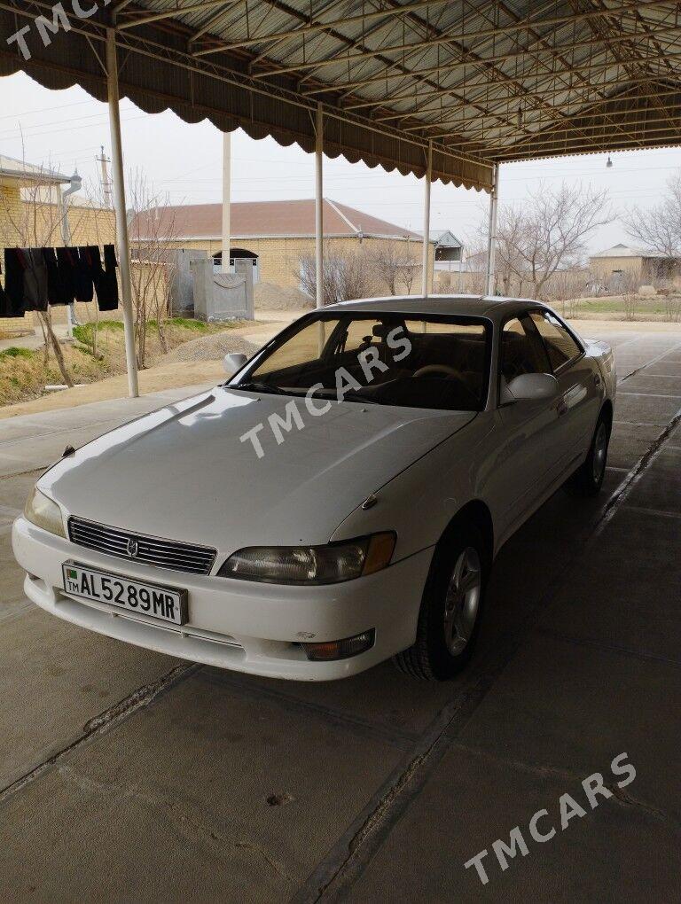 Toyota Mark II 1992 - 50 000 TMT - Murgap - img 2