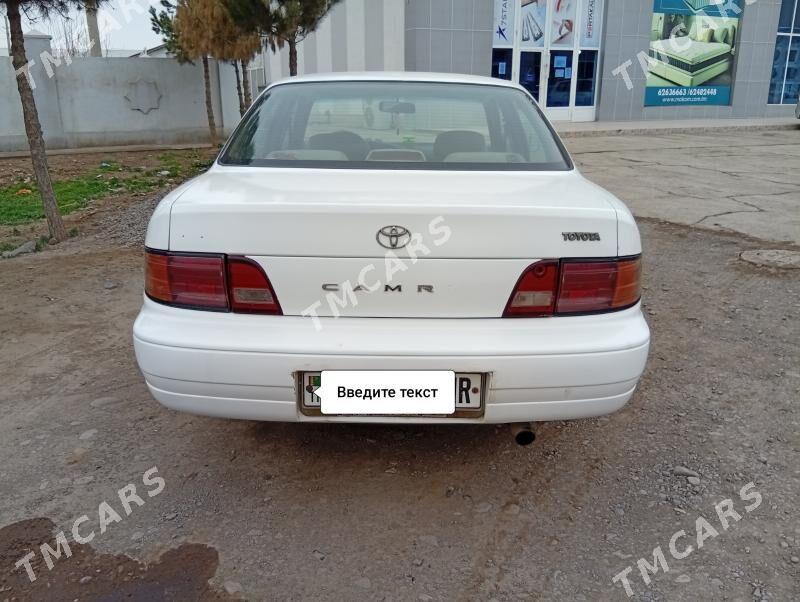 Toyota Camry 1993 - 80 000 TMT - Мургап - img 8