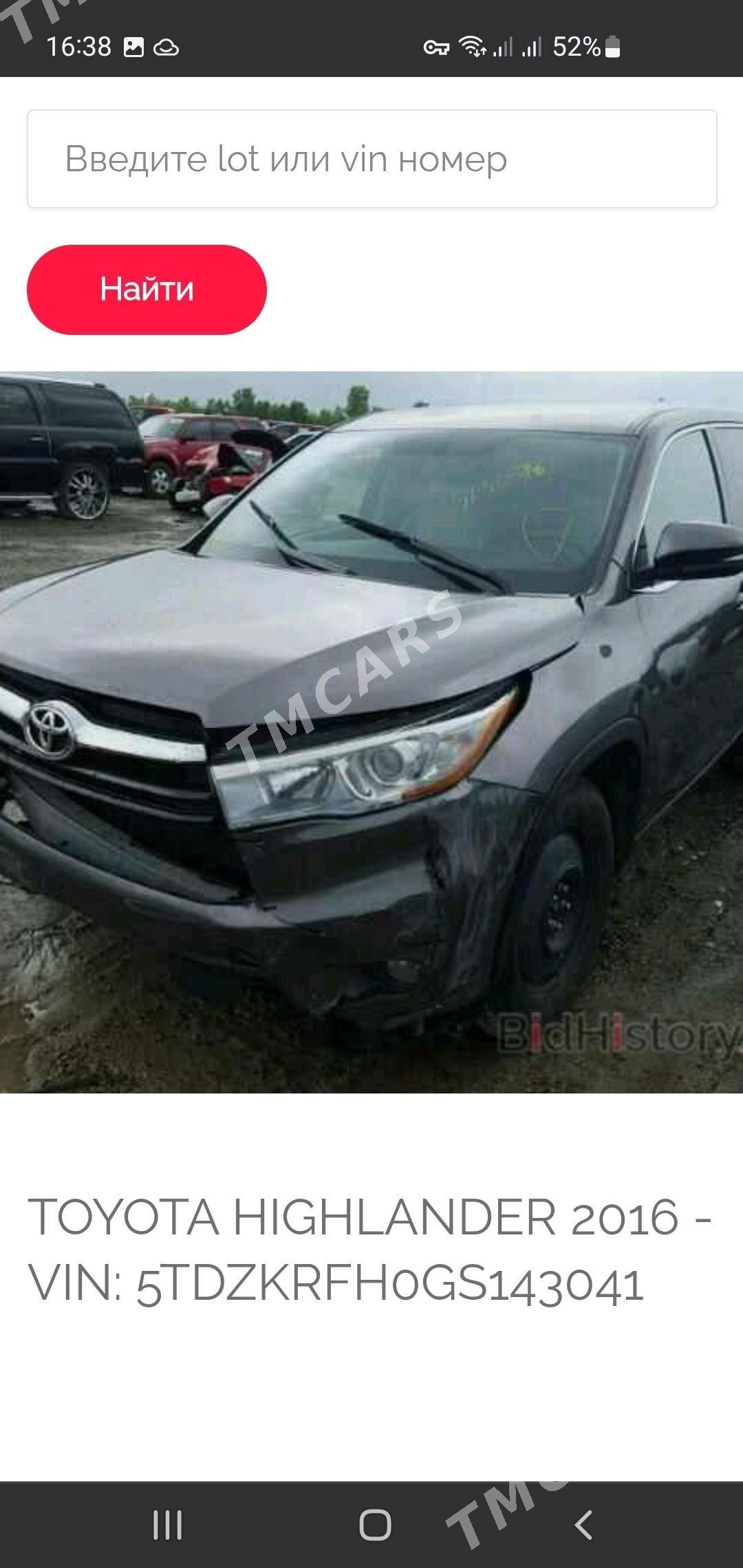 Toyota Highlander 2016 - 325 000 TMT - Ашхабад - img 2