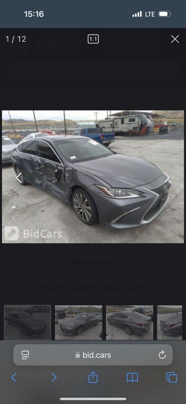 Lexus ES 350 2020 - 510 000 TMT - Aşgabat - img 2