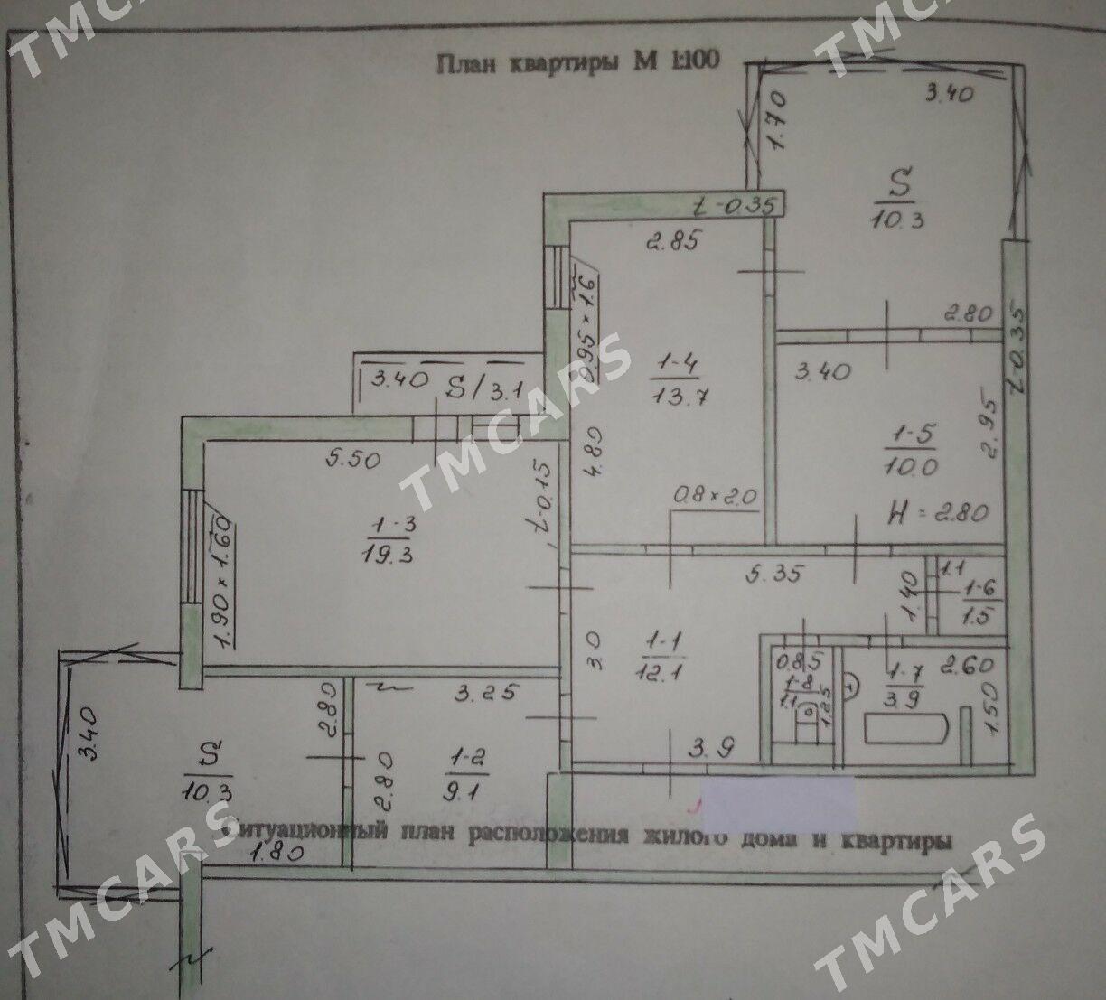 Eyesi 30mkr 3kom 12/6 etaž - 30 мкр - img 3