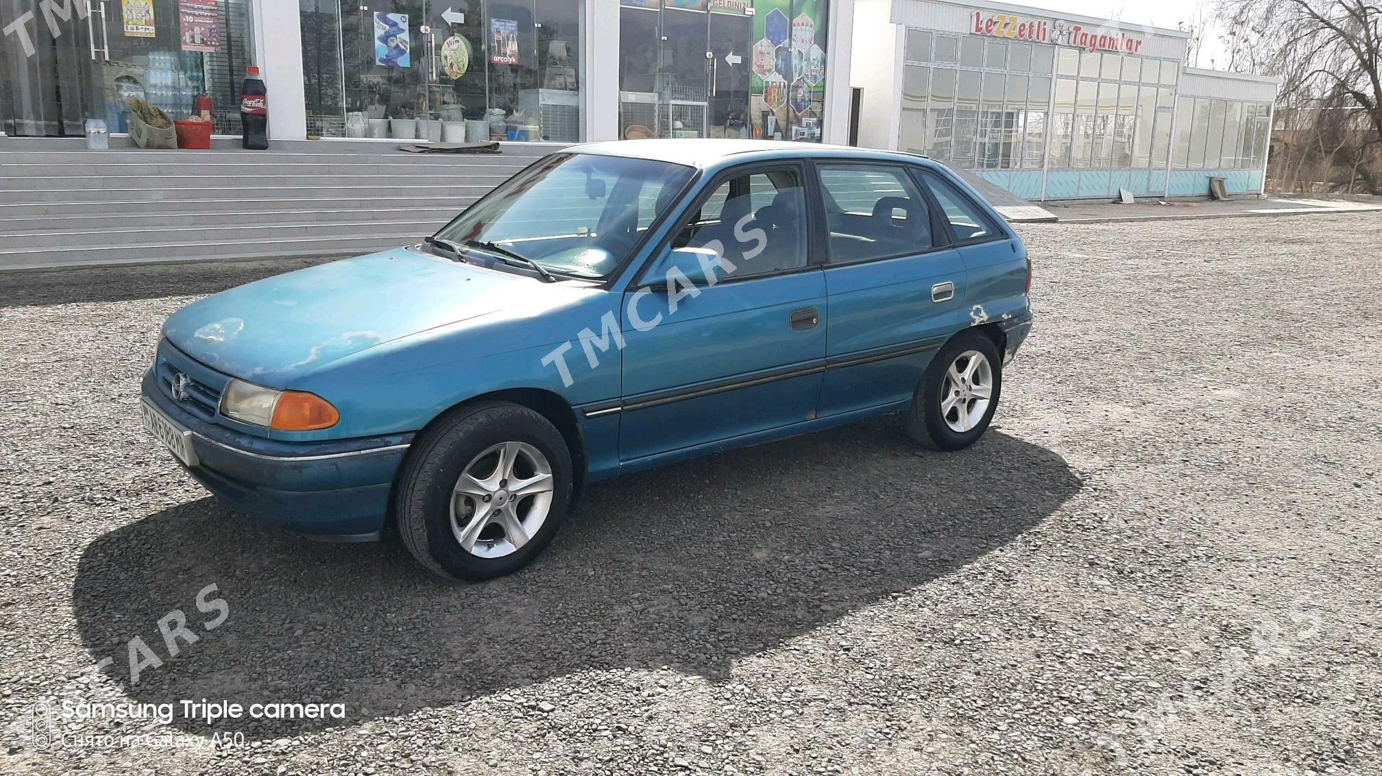 Opel Astra 1992 - 23 000 TMT - Мары - img 3