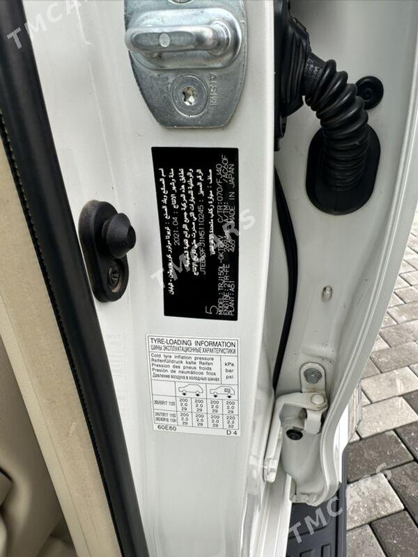 Toyota Land Cruiser Prado 2021 - 790 000 TMT - Türkmenbaşy - img 5