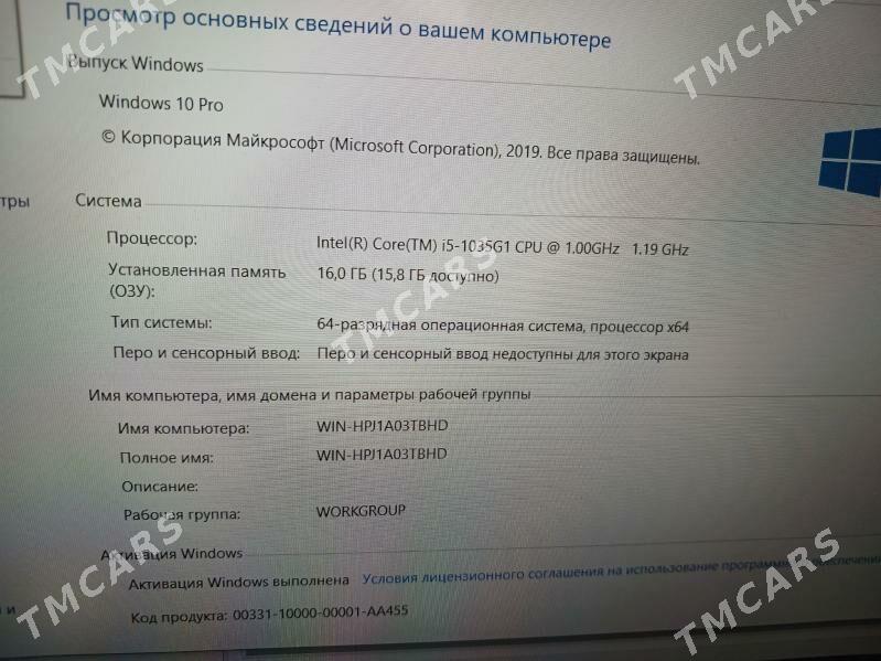 i5 10gen notebook ram16 - Ашхабад - img 2