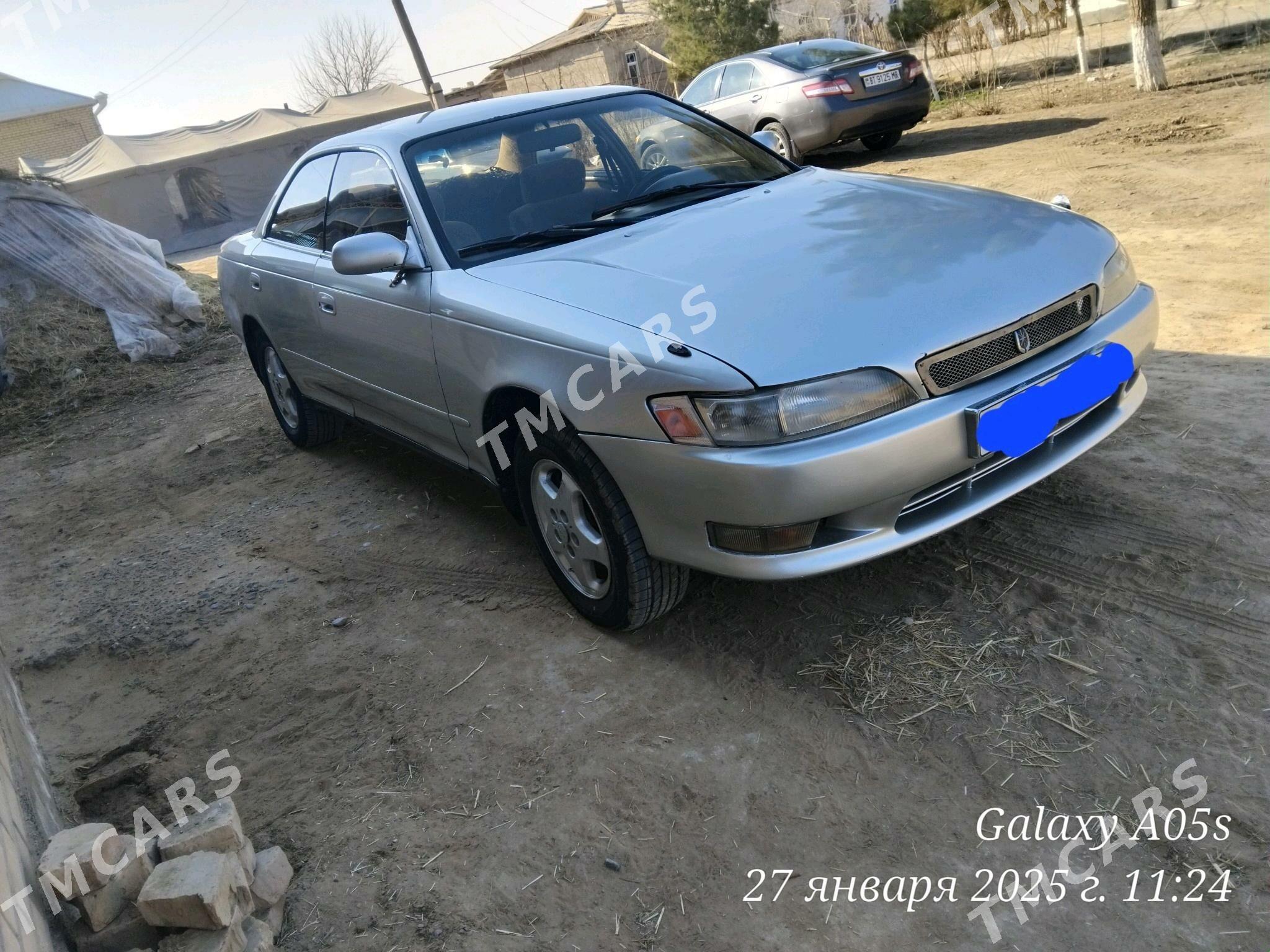 Toyota Mark II 1993 - 50 000 TMT - Baýramaly - img 2