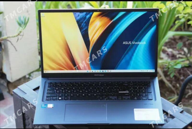 ASUS Vivobook i5-12 - Мир 4 - img 2