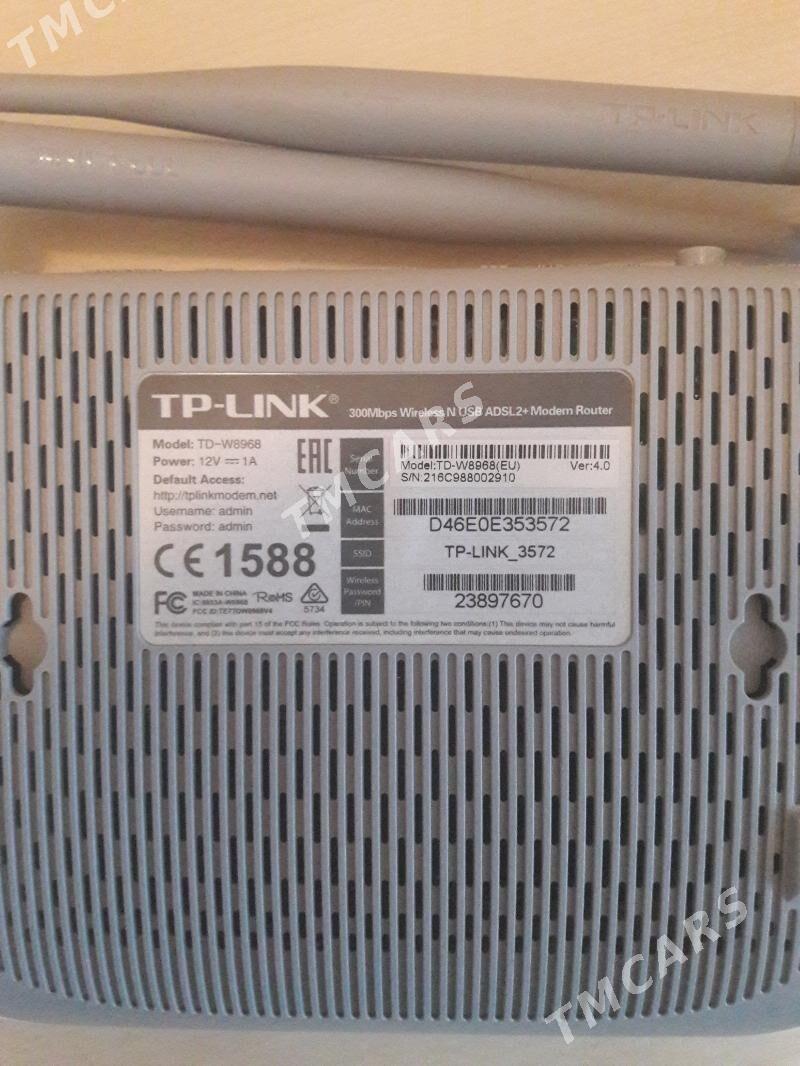 Роутер TP-LINK TD-W8968 - Ашхабад - img 3