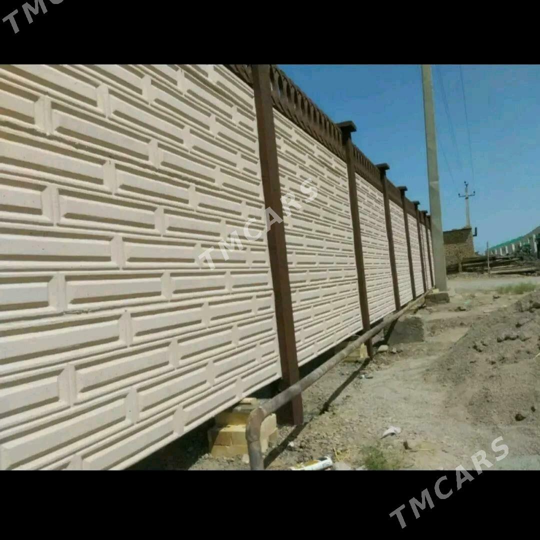 Beton zabor - Мургап - img 2