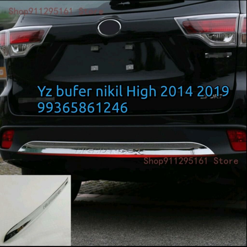 Highlander 2014 2019 bezegler 1 TMT - Бедев - img 1