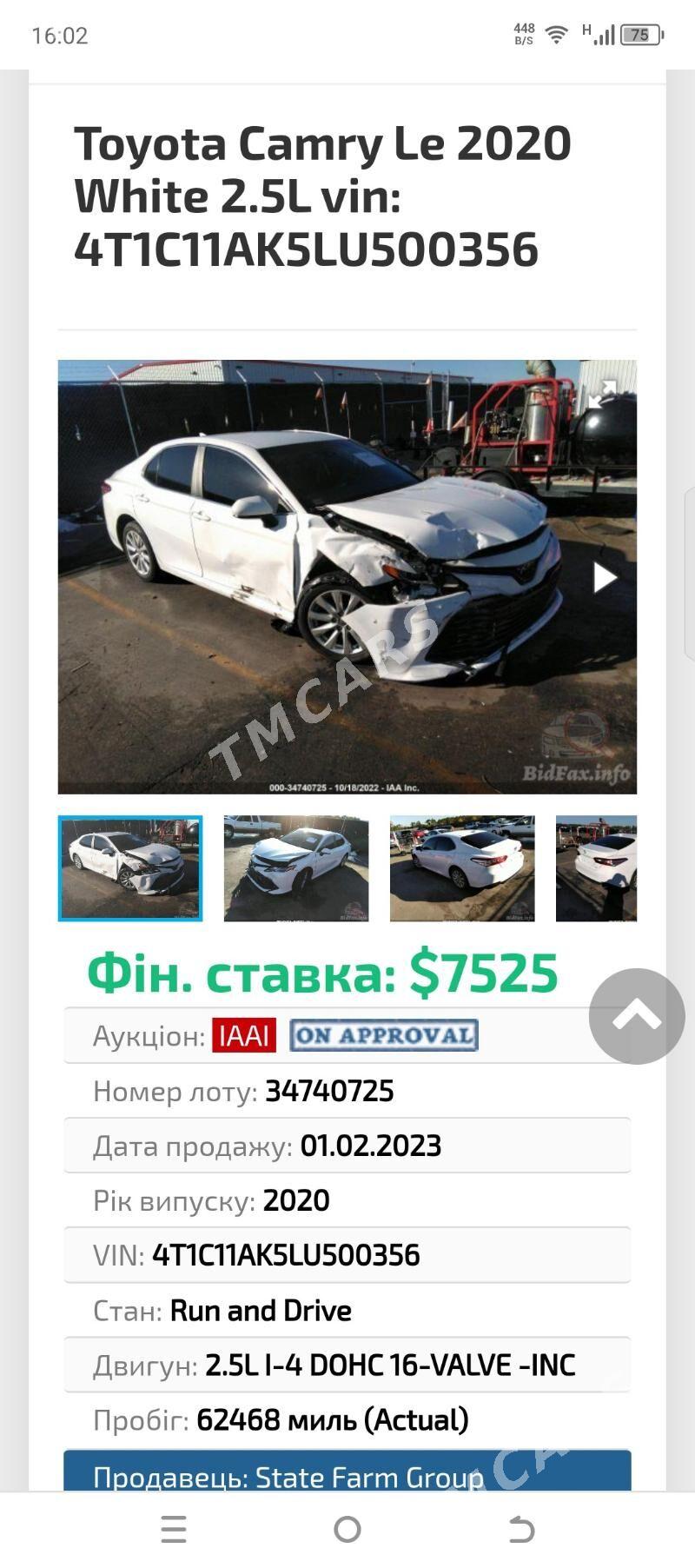 Toyota Camry 2020 - 292 000 TMT - Aşgabat - img 2