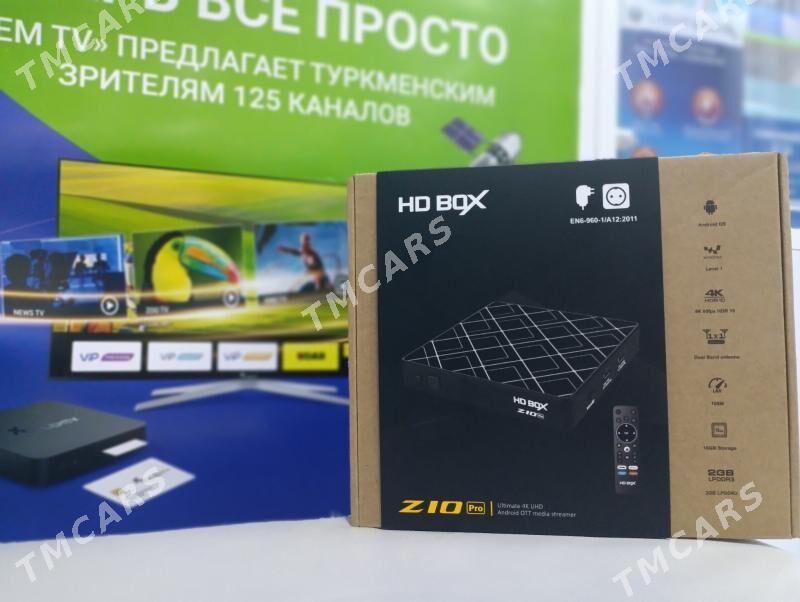 HD box androit tunner - 30 мкр - img 2