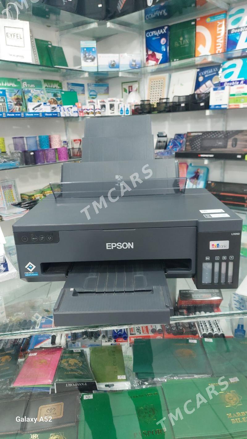 Epson A3 L11050 - Балканабат - img 2