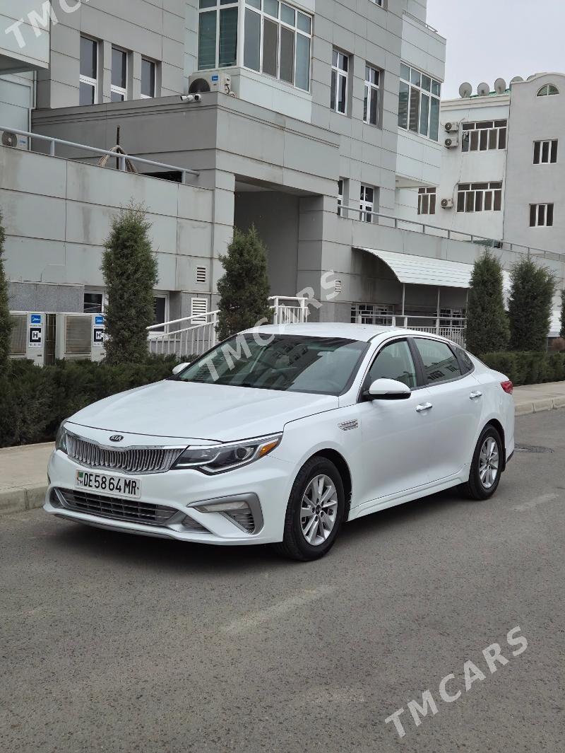 Kia Optima 2019 - 230 000 TMT - Mary - img 8