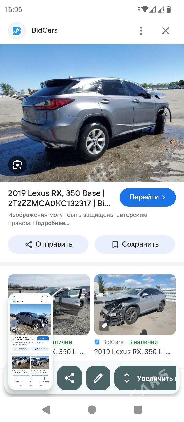 Lexus RX 350 2019 - 395 000 TMT - Gurbansoltan Eje - img 3