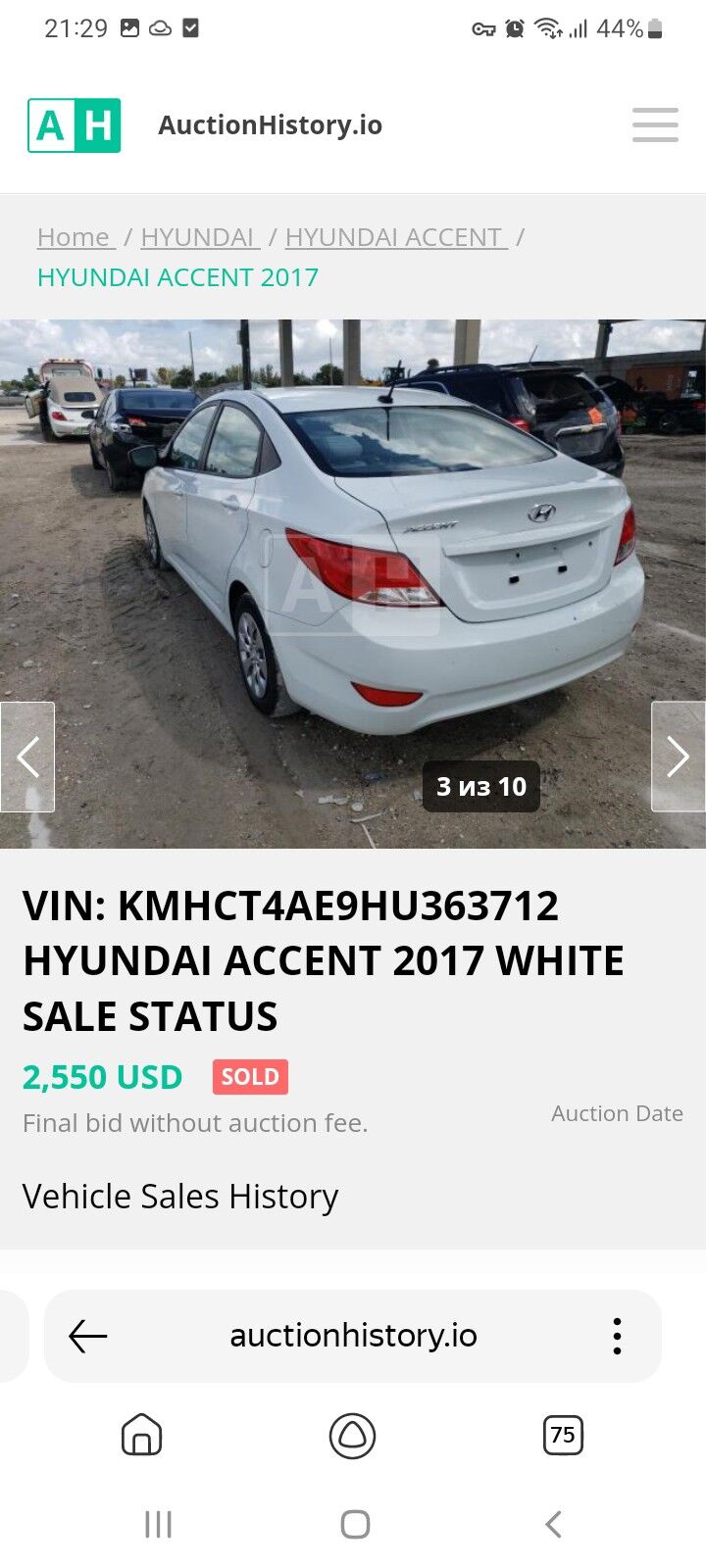 Hyundai Accent 2017 - 158 000 TMT - Aşgabat - img 7