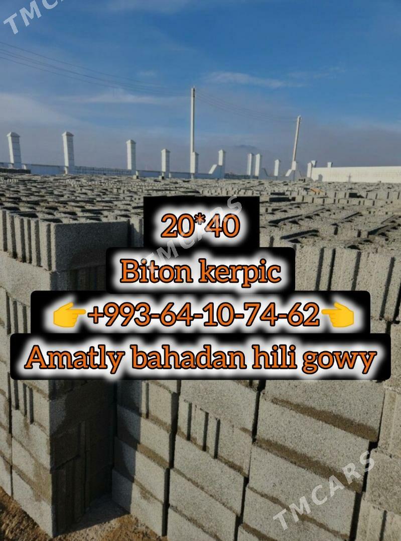 MITI KERPIC SEMENT SEBIL PULPA - Aşgabat - img 3