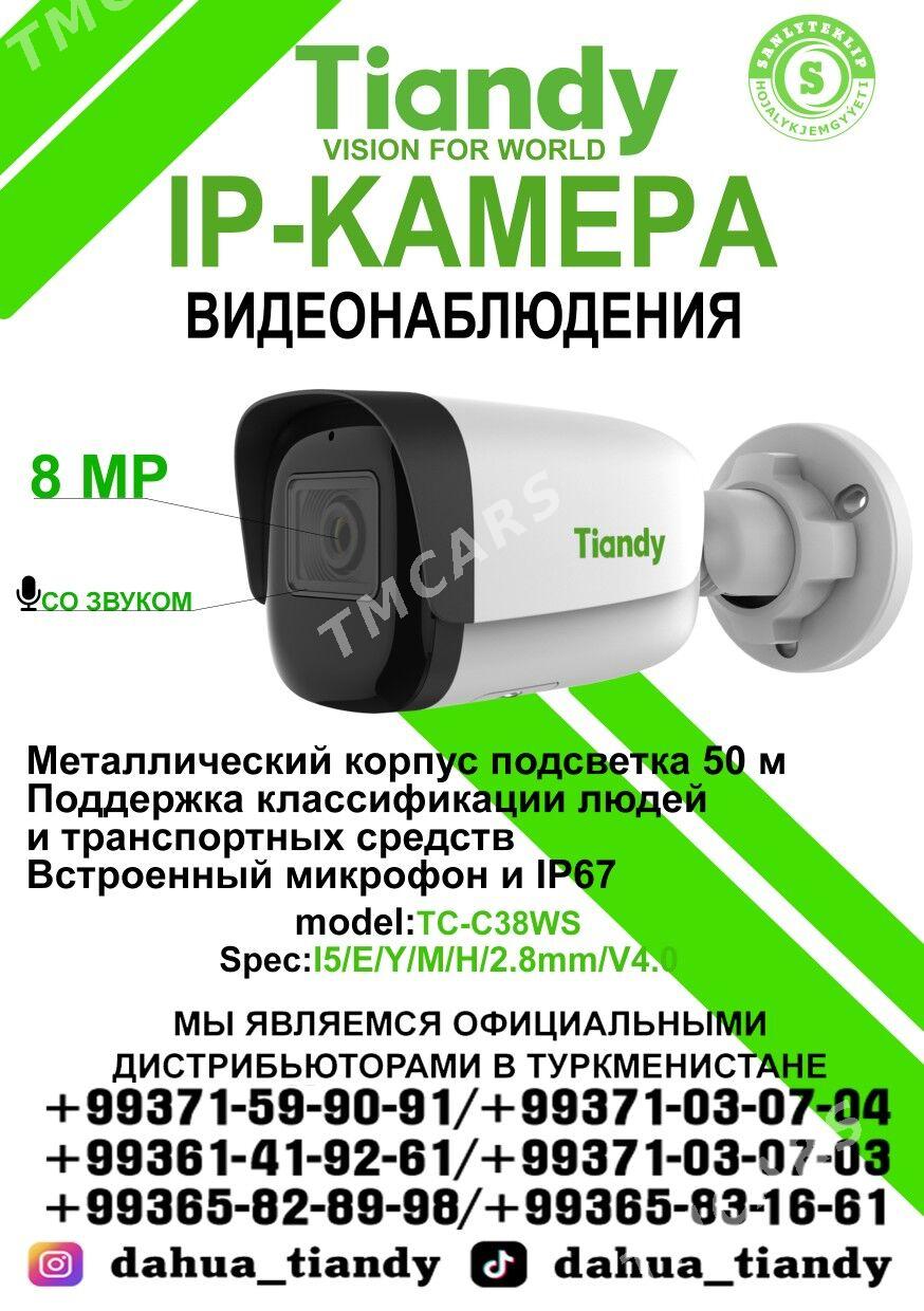 Kamera Камера  - Ашхабад - img 5