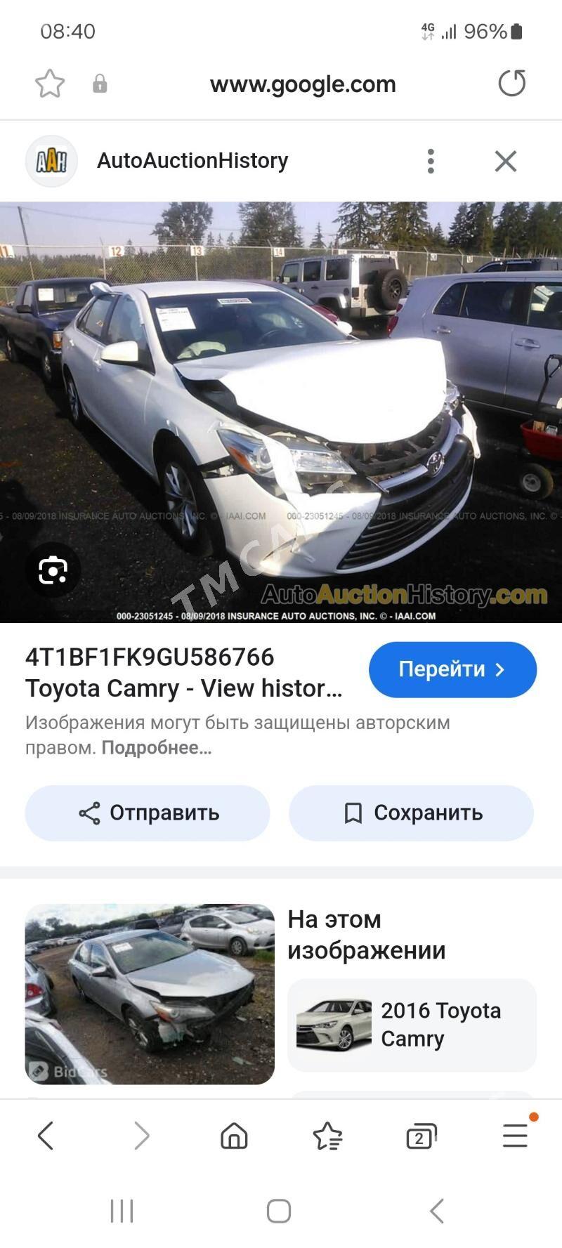 Toyota Camry 2017 - 250 000 TMT - Mary - img 2