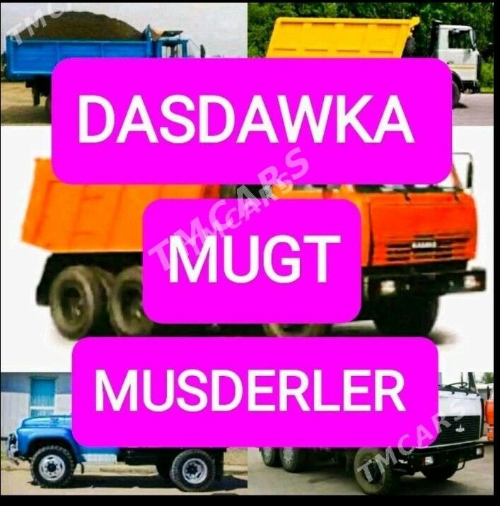 Ders miti gum kerpic cage toyu - Bedew - img 1