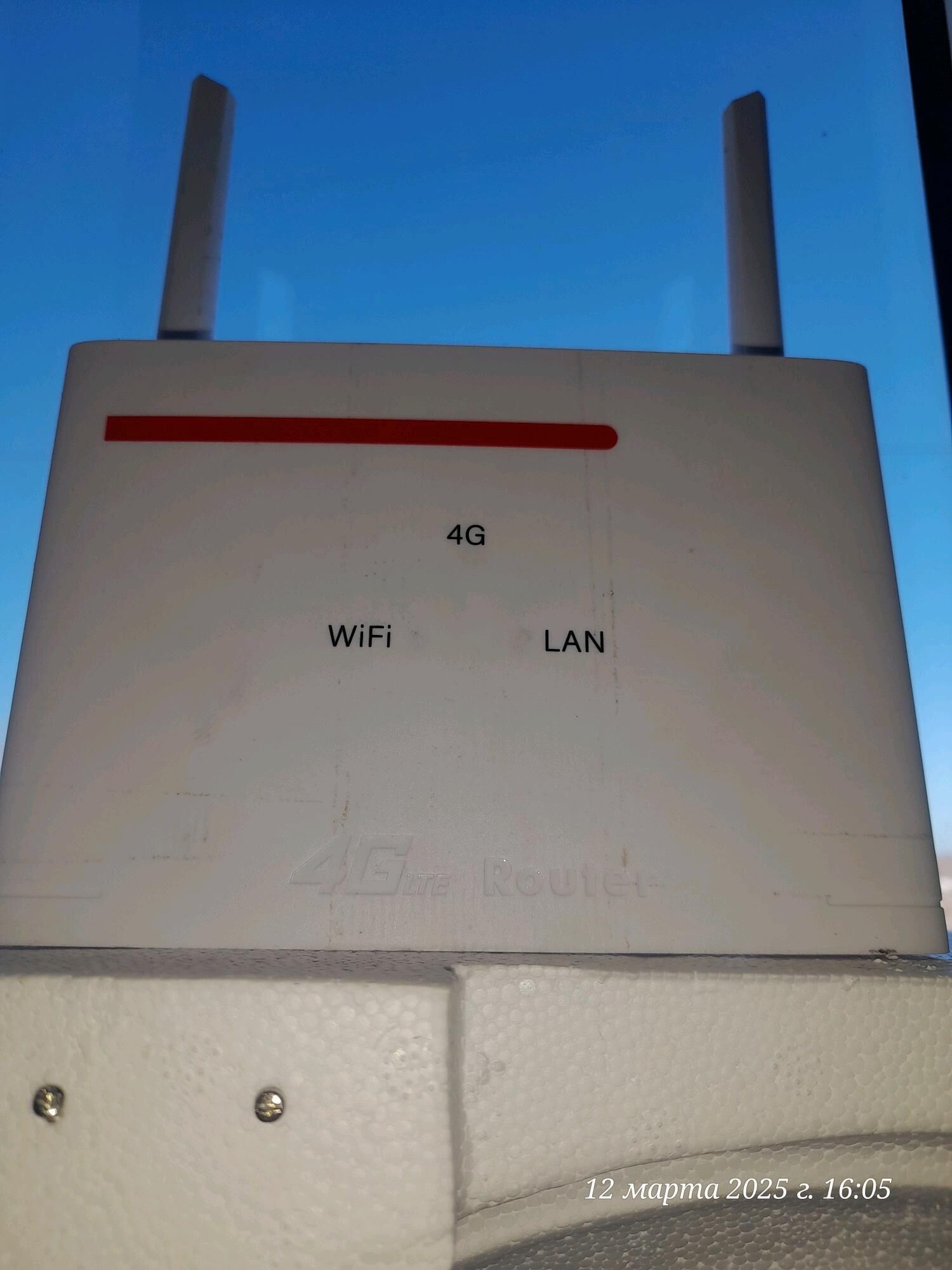 Router 4G/5G sim kartaly - Köneürgenç - img 3