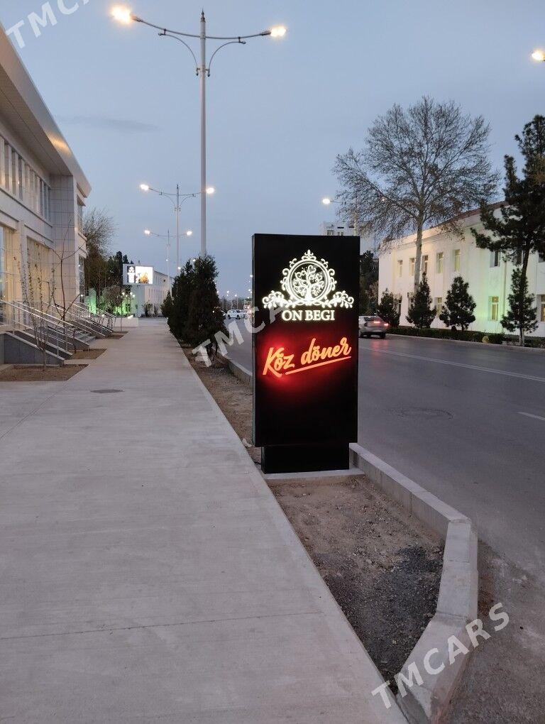 HARP NEON - Ашхабад - img 2