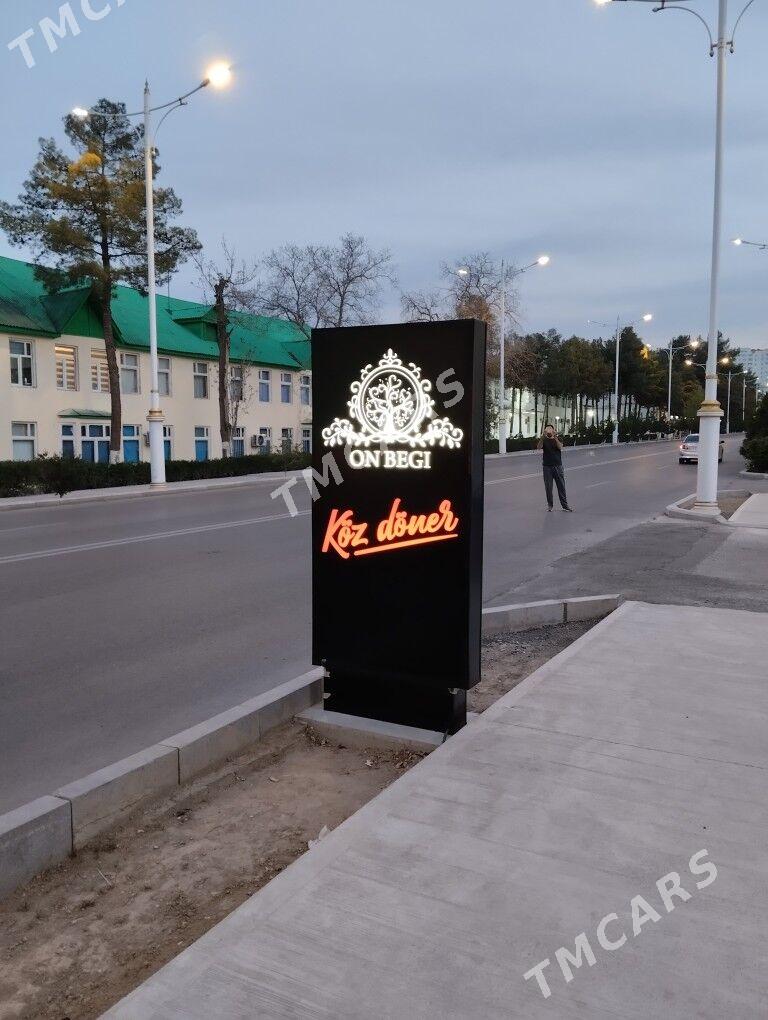 HARP NEON - Ашхабад - img 3