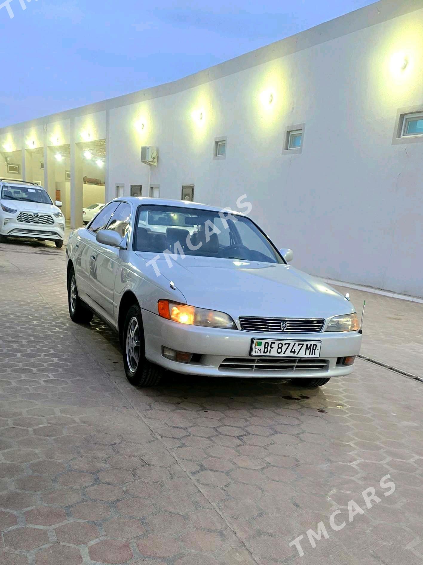 Toyota Mark II 1993 - 56 000 TMT - Мары - img 3