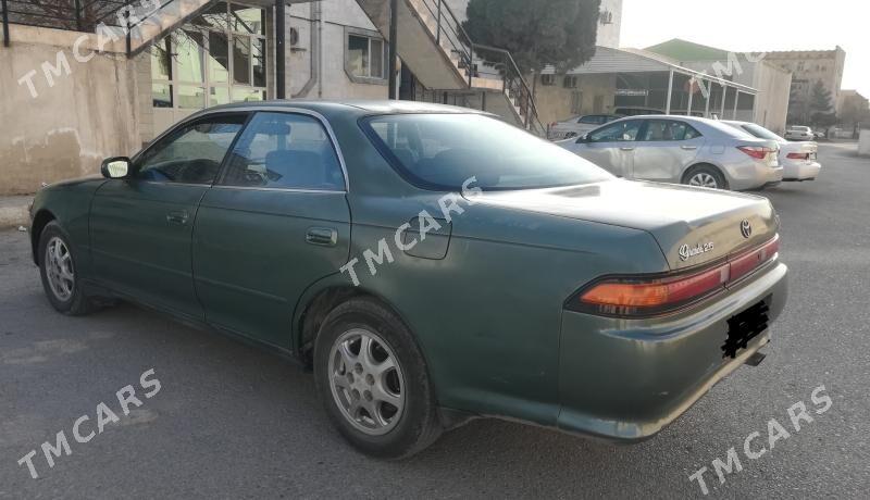 Toyota Mark II 1993 - 40 000 TMT - Мары - img 4