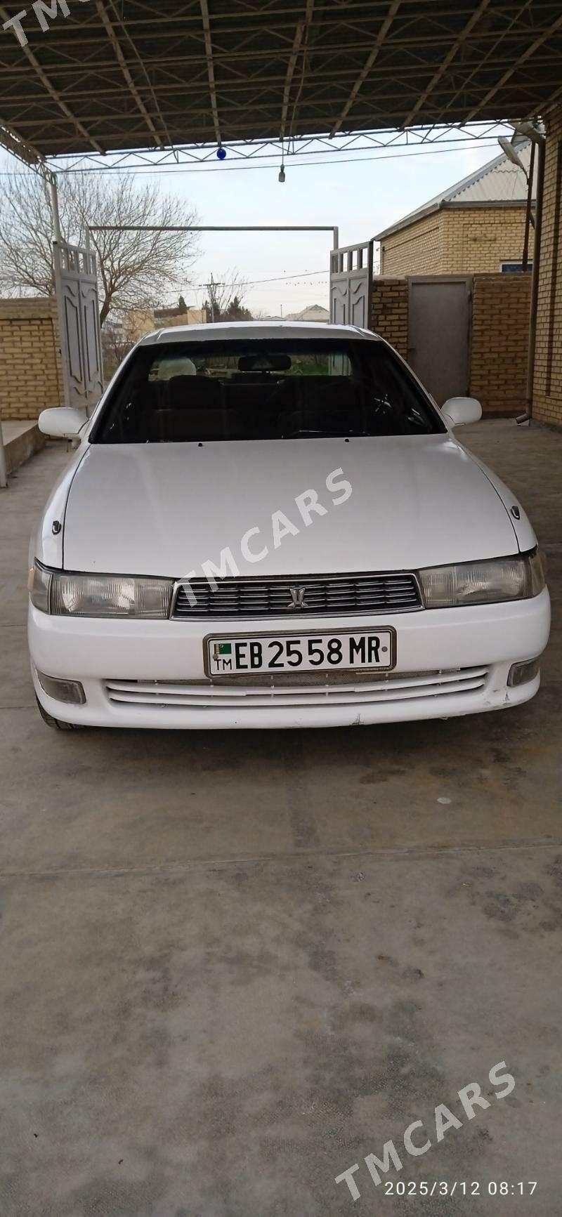 Toyota Cresta 1993 - 37 000 TMT - Мары - img 4