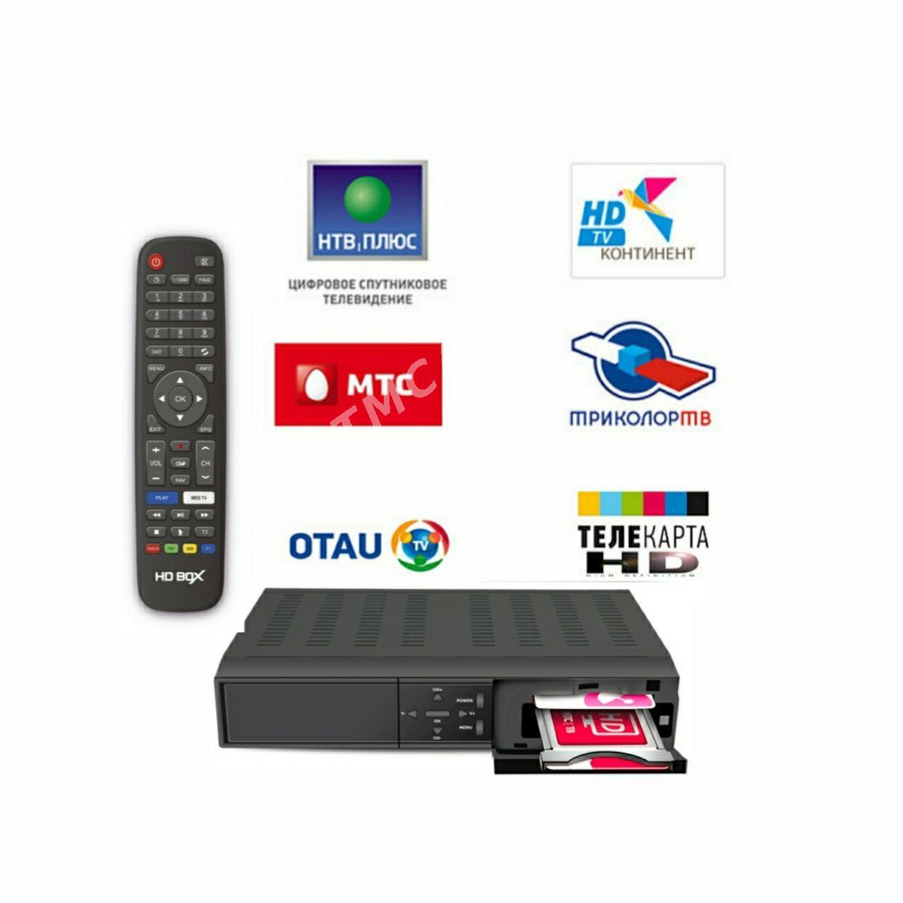 HD BOX S 600 UHD (H265) - Aşgabat - img 4