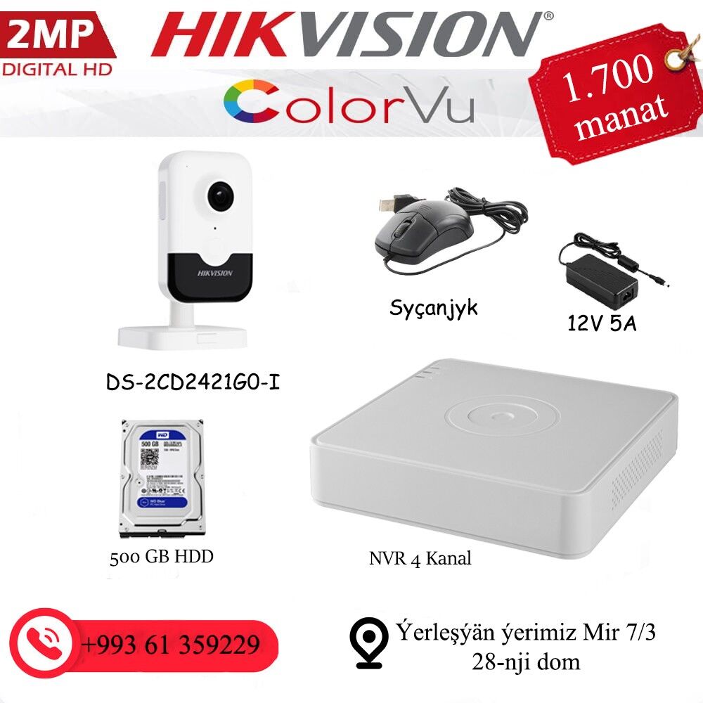 Hikvision kamera - Ашхабад - img 3