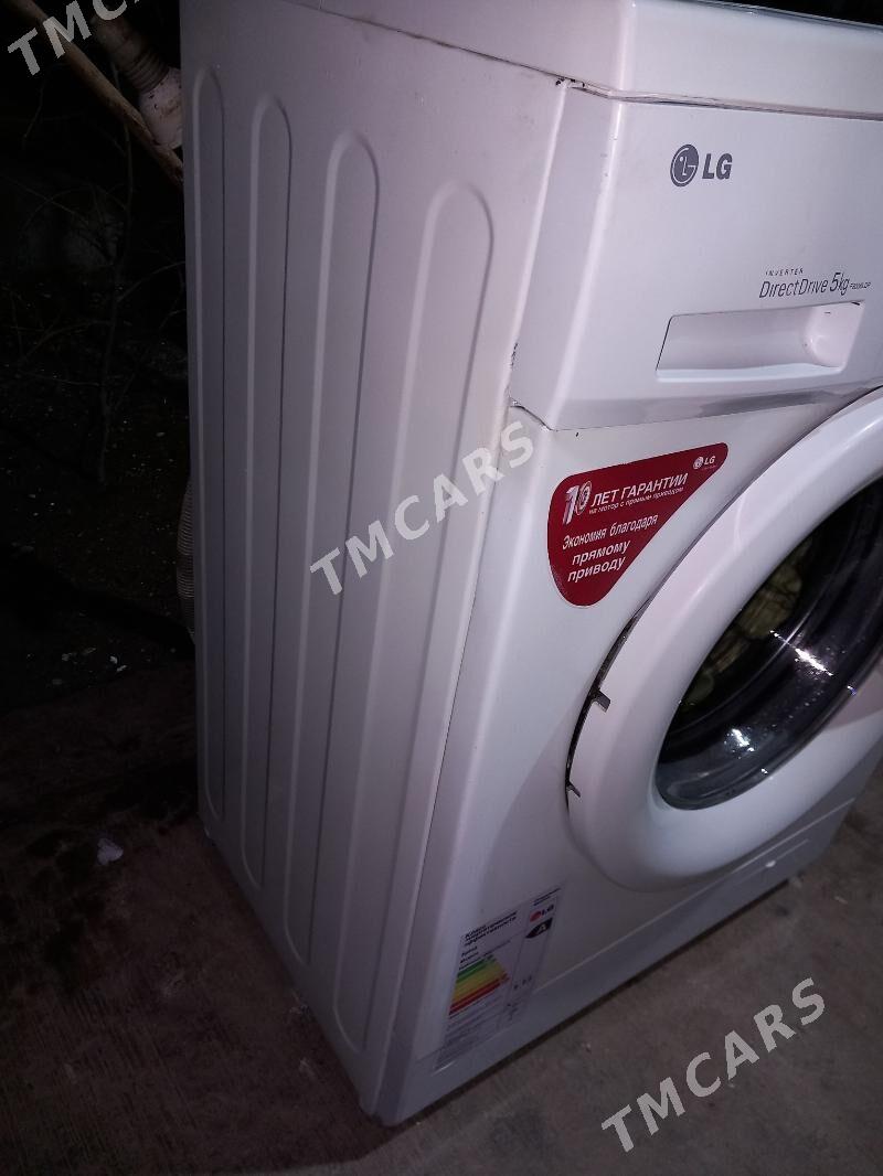 LG 5 KG DD MATOR KIR MASYN - Мир 3 - img 2