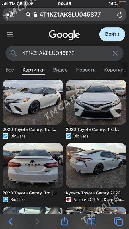 Toyota Camry 2020 - 440 000 TMT - Mary - img 5