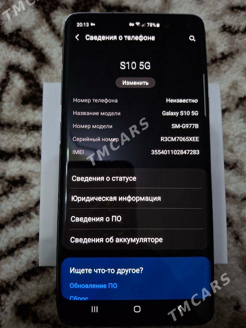 Samsung S10 5G 8/256g - 10 мкр - img 5